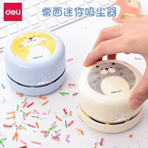 Del mini desktop vacuum cleaner portable household small wireless cleaner to purify paper dust and suck rubber chips