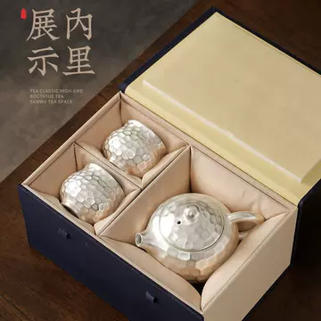 銀菜壺 银壶999纯银泡茶壶-银壶999纯银泡茶壶促销价格、银壶999纯银泡茶壶品牌