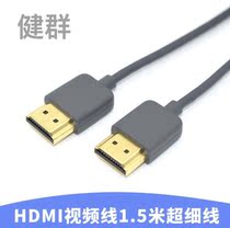 Original Microsoft XBOX soft superfine HD hdmi Cable 2 0 version 4K @ 60hzHDR video cable
