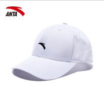 Anta sun hat mens hat 2021 new baseball cap ins tide brand visor sports leisure cap female