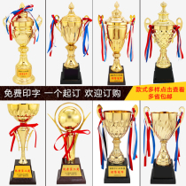 High-end metal trophy custom basket football taekwondo competition carrier pigeon creative childrens primary and secondary school games award