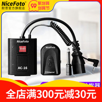 NiceFoto Nes AC-16 digital flash trigger flash studio wireless trigger SLR Universal