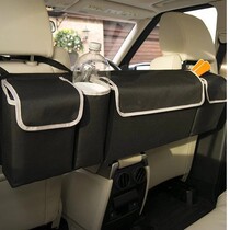 Applicable to Changan Auchan X5 X7 X70A CX70 car load back Box storage bag luggage storage box finishing