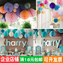Festive holiday window decoration Shop festive decoration scene decoration Air charm Honeycomb ball Paper flower ball