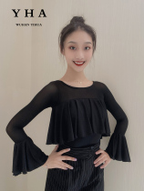 YHA Yihua professional modern dance practice uniforms female mesh one sleeve dance suit national standard dance practice uniform