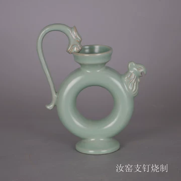 中国 宋時代 影青磁 执壺 水注。 中国 宋時代 影青磁 执壺 水注。 宋代
