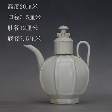 宋式青白釉执壶-宋式青白釉执壶促销价格、宋式青白釉执壶品牌- 淘宝