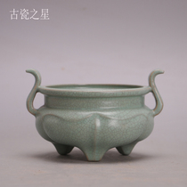Song Ru Kiln Green Glaze open sheet Staple Incense Stove Imitation of Song Dynasty Do old ancient play old goods Home Bogurack Collection Swaying Pieces
