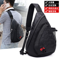 Tide brand mens chest bag large-capacity ins mens backpack Korean version of casual mens and womens chest messenger bag sports shoulder bag