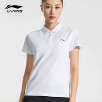 China Li Ning polo shirt women 2021 summer new cotton breathable foundation solid color sports running short sleeve t-shirt