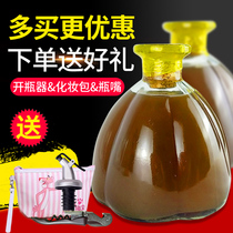 Taiqiantang vinegar egg liquid Xian new date with sugar-free guarantee