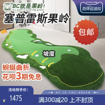 BC golf green indoor and outdoor universal putter exerciser Office can be customized with slope training supplies