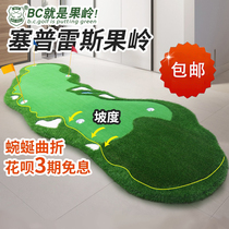 BC golf putter Green indoor and outdoor General office custom with slope practice blanket home