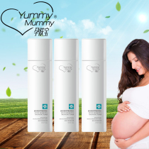 Pregnant skin Treasure flagship store Pregnant skin care products Moisturizing water Special refreshing toner 450 ml summer hydration