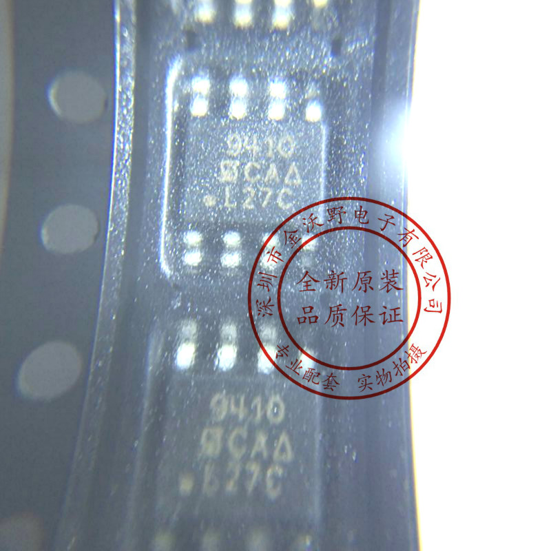 SI9410DY SOP-8 SI9410 Patch 9410 Patch MOSFET N-CH 30V New Original