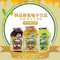 Korean honey grapefruit tea 1 15kg Korean imported Korean honey grapefruit drink