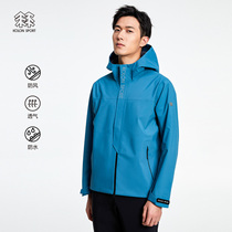 KOLONSPORT colon ordinary waterproof jacket 3L men windproof top outdoor clothes cross-country hiking jacket