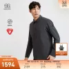 Товары от kolonsport旗舰店