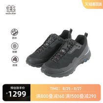  KOLONSPORT Kelong hiking shoes GTX technology waterproof shoes Wear-resistant shoes Non-slip shoes Hiking shoes Outdoor shoes
