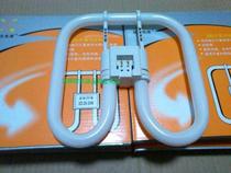 2D Three-color energy-saving lamp tube 4-pin butterfly ceiling lamp tube 2D10W16W 21W38W55W Butterfly tube