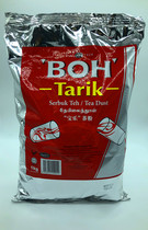 Spot Malaysia imported Jinmalun BOH Baole black tea powder 1KG milk tea powder bulk tea