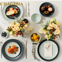 CHAGIBIA dishes and tableware combination modern simple porcelain set light luxury Nordic wedding housewarming moving move gift