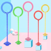 Jumping ball childrens toys for adults with flash jump single foot yo-yo ball set foot ring night light rotation swing leg ring