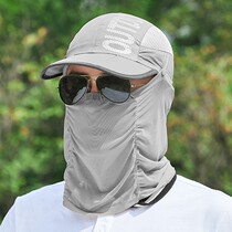 Hat Mens summer fishing Mask Outdoor Fisherman Sun Baseball Summer Duck Tongue Cycling Mens sun visor Sunscreen cap