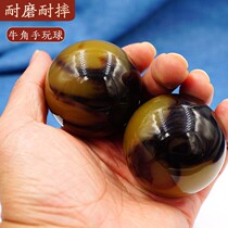 Tibet golden silk yak horns hand play ball a pair of solid fitness ball massage acupoint plate hand holding ball decompression
