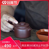 Yishuitang purple clay pot original mine hand work stale old purple mud wide mouth Bell 175cc shrink pattern old material new work