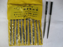 10-piece set of Shanghai plastic handle plastic handle shape file Shijin file model file set 4 * 160mm x10