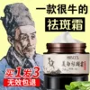 Товары от wangyuan0068