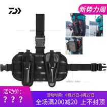 DAIWA Da Yi Wa Luya bag Tactical leg bag Mobile Luya waist bag Multi-function fishing bag functional belt