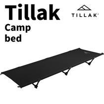 Tillak export outdoor portable folding bed 2021 New DOD upgrade camping camp bed Oxford cloth