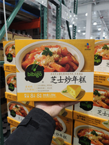Shanghai costcobibigo bipingge classic sweet and spicy new cheese fried rice cake Pickles seafood noodles