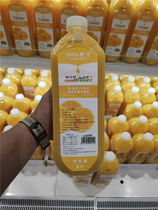 Shanghai Sam member supermarket Veloxian 100% orange juice freshly squeezed 2L large bottle juice drink