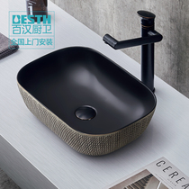 Bahan MP920 black ceramic art platform basin bathroom hand wash basin