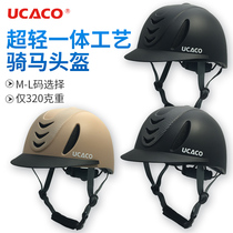 Century Jiurui equestrian products Riding adjustable spring safety helmet Childrens helmet Ultra-light breathable protective helmet