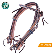 Century Jiurui Billy Cook Water Le rein Equestrian supplies Leather Water Le bridle horse Leather lead horse Western water