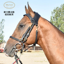 Endurability race horse riding Halter horse Chew Rein mouth equestrian equipment cowhide water