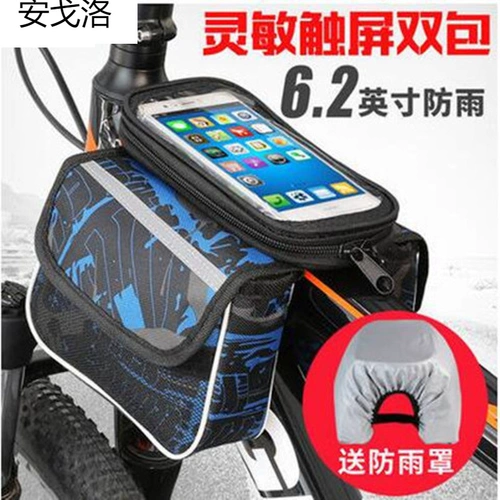 Горная сумка, снаряжение для велоспорта, велосипед с аксессуарами, сенсорный экран