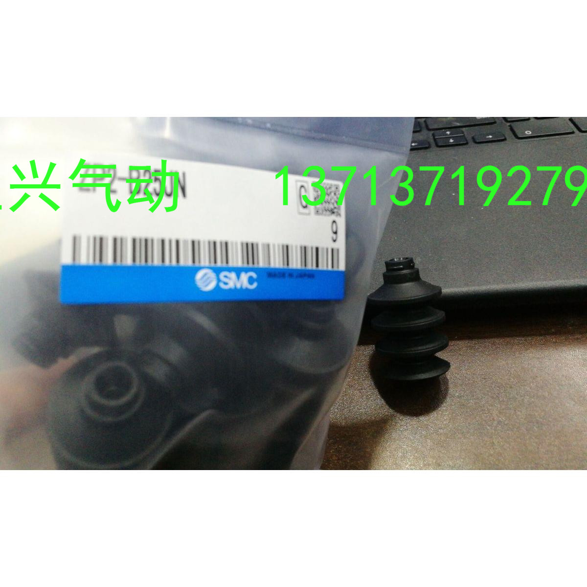 Domestic high-quality SMC type nozzle ZP2-B25JN ZP2-B30JS size the same....