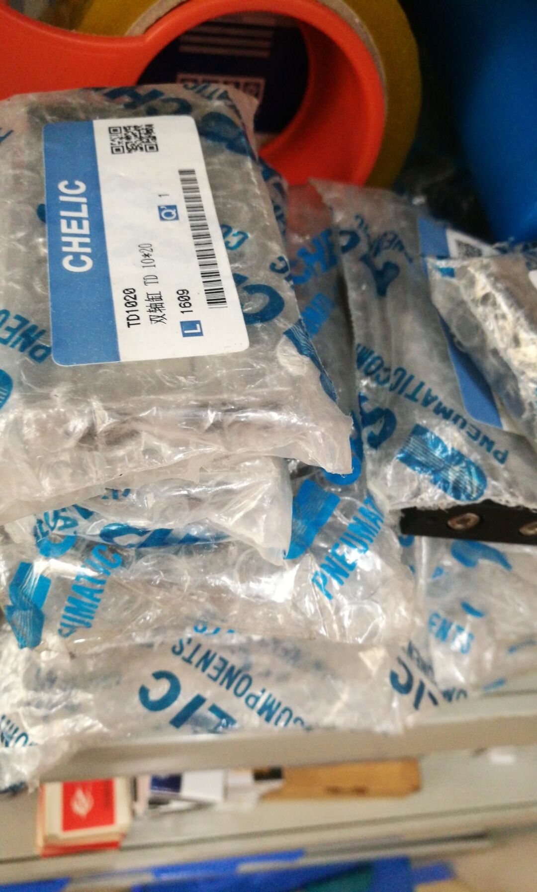 . The new original gas can be two-axis cylinder TD10-20 fake one penalty ten TD10 x 20....