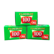 Japanese Fujifilm C100 ° 135mm color negative portrait film Fujicolor non-business roll 36