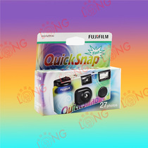 European version of Fuji disposable film camera fool machine QuickSnapFlash400 27 sheets with flashing light