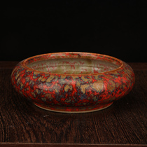 Qing Qianlong Kiln red glaze open small pen wash antique porcelain antique old goods Folk Collection