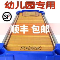 Summer double-sided treasure bed mat children bamboo mat kindergarten student nap mat crib cart cool mat