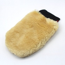 Car wash gloves plush wool chenille rag bear paw cloth does not hurt paint surface wipe car waxing special brush tool