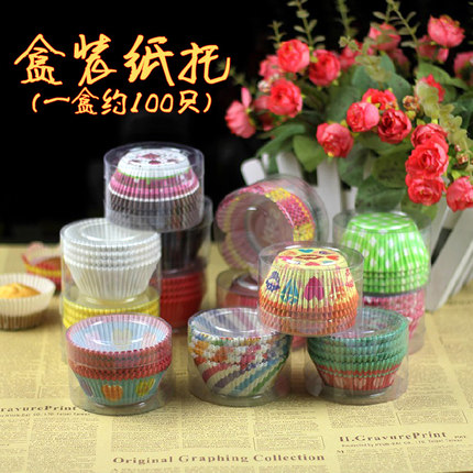 Heat-resistant cake paper to the snowy lady to chocolate Tomaffin paper cup 6 in a series of about 100