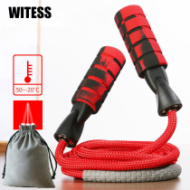 Jumping rope fitness weight loss weight skipping rope fitness adult men and women weight loss professional sports fat fat jumping rope